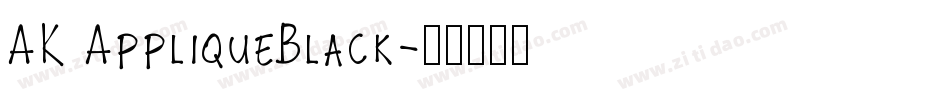AK AppliqueBlack字体转换